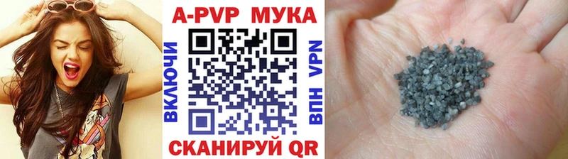 Наркота Болохово Гашиш  МАРИХУАНА  МЕТАДОН  СОЛЬ  mega ONION  КОКАИН  Меф мяу мяу 