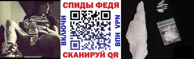 Amphetamine VHQ  ОМГ ОМГ сайт  Болохово 
