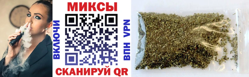 БУТИРАТ бутандиол  магазин  наркотиков  Болохово 