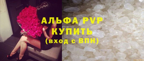 jwh Алексеевка