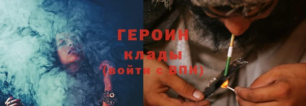 прущий лед Абдулино