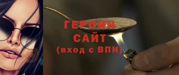 прущий лед Абдулино