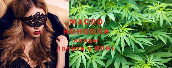 марки nbome Абаза