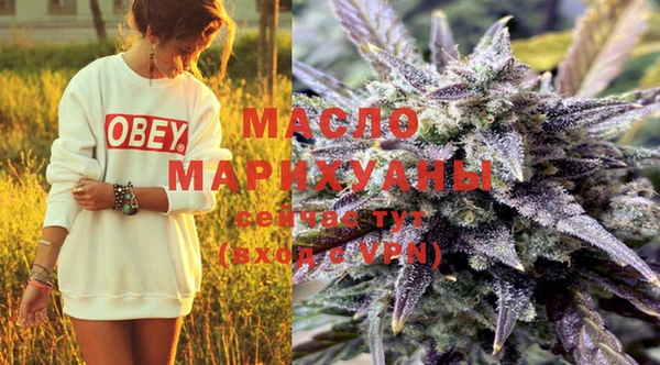 марки nbome Абаза
