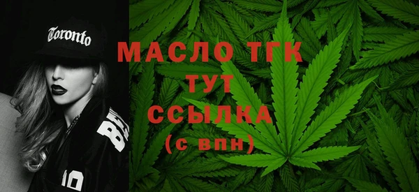 марки nbome Абаза