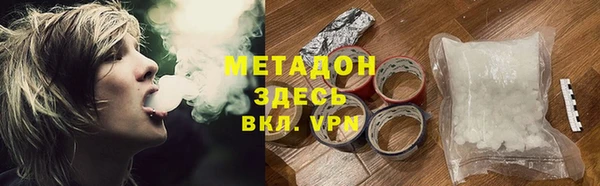jwh Алексеевка