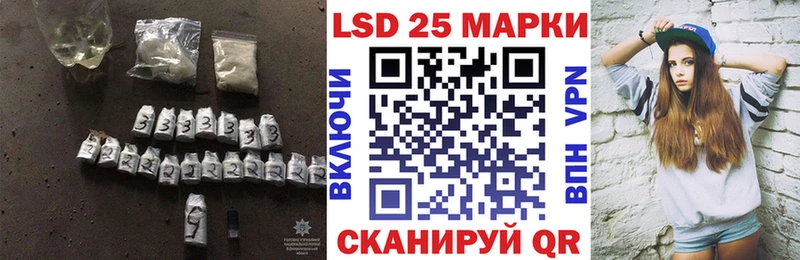 ОМГ ОМГ как войти  Болохово  Лсд 25 экстази кислота 