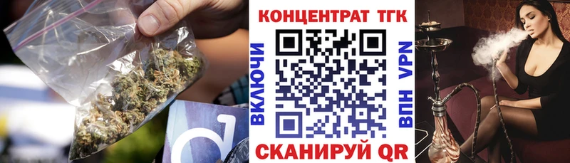 mega вход  Болохово  ТГК гашишное масло 