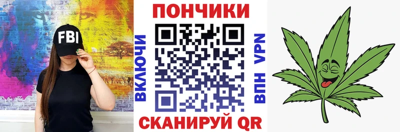 хочу наркоту  Болохово  Канабис AK-47 